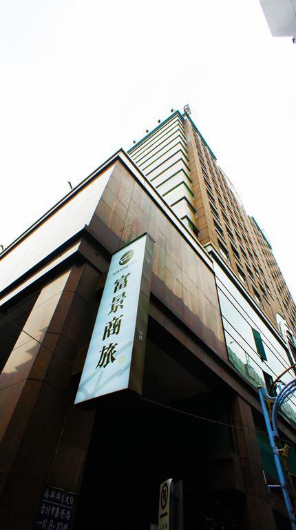 แองเจิลส์ โฮเต็ล ไทเป 101 Hotel ภายนอก รูปภาพ